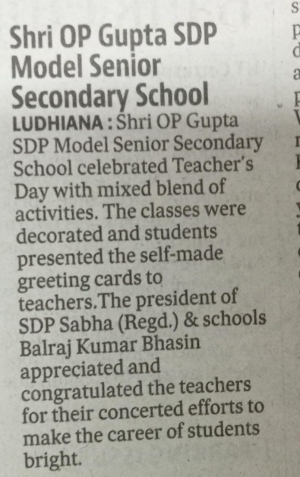 TEACHERS DAY CELEBRATION(HT NEWS PAPER)